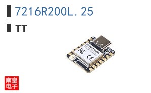 7216R200L.25