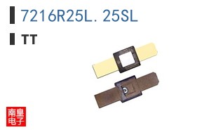 7216R25L.25SL