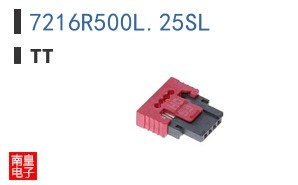 7216R500L.25SL