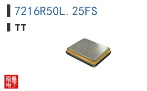 7216R50L.25FS