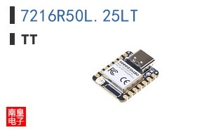 7216R50L.25LT