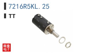 7216R5KL.25