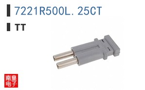 7221R500L.25CT