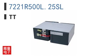 7221R500L.25SL