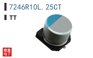7246R10L.25CT