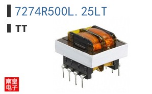 7274R500L.25LT