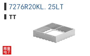7276R20KL.25LT
