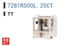 7281R500L.25CT