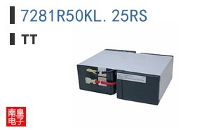 7281R50KL.25RS