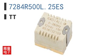 7284R500L.25ES