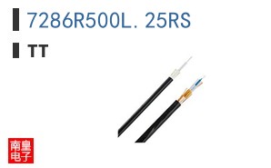 7286R500L.25RS