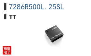 7286R500L.25SL
