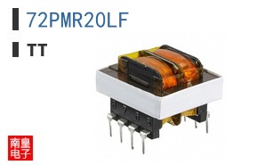 72PMR20LF