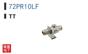 72PR10LF
