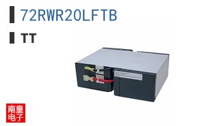 72RWR20LFTB