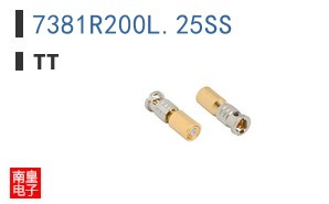 7381R200L.25SS