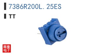 7386R200L.25ES