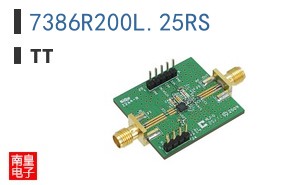 7386R200L.25RS
