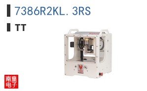 7386R2KL.3RS