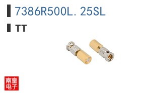 7386R500L.25SL
