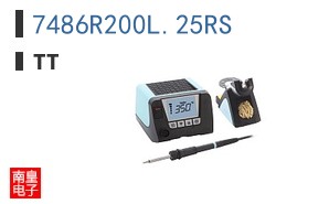 7486R200L.25RS