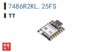7486R2KL.25FS