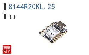 8144R20KL.25