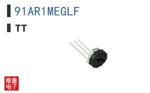 91AR1MEGLF
