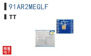 91AR2MEGLF