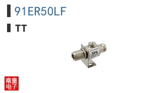 91ER50LF