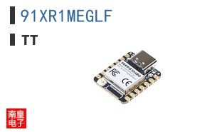 91XR1MEGLF