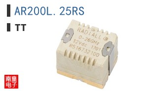 AR200L.25RS