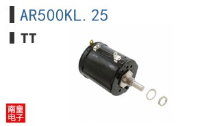 AR500KL.25