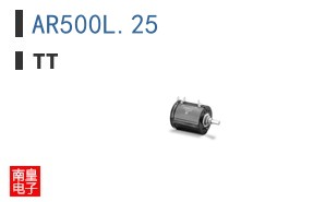 AR500L.25