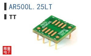 AR500L.25LT