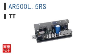 AR500L.5RS