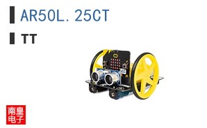 AR50L.25CT