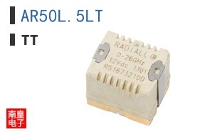 AR50L.5LT