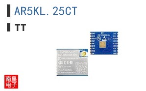 AR5KL.25CT