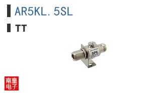 AR5KL.5SL