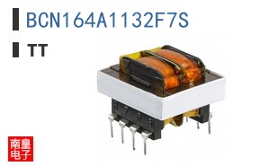 BCN164A1132F7S