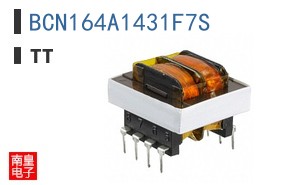 BCN164A1431F7S
