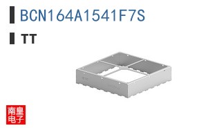 BCN164A1541F7S