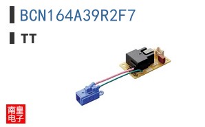 BCN164A39R2F7
