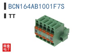 BCN164AB1001F7S