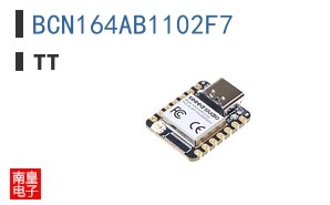 BCN164AB1102F7