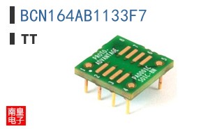 BCN164AB1133F7