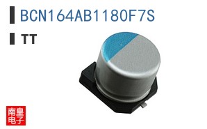 BCN164AB1180F7S