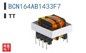 BCN164AB1433F7