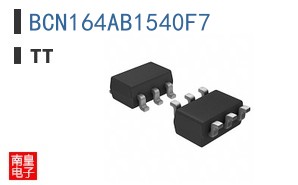 BCN164AB1540F7
